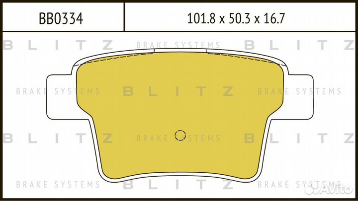 Blitz BB0334 Колодки тормозные ford mondeo 03- зад