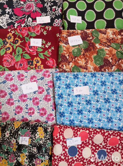 Отрез ткани хлопок СССР