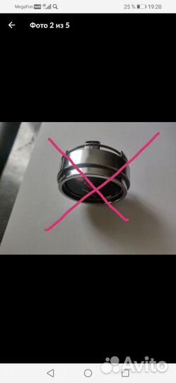 Yamato колпачки(заглушки) в цо литого диска