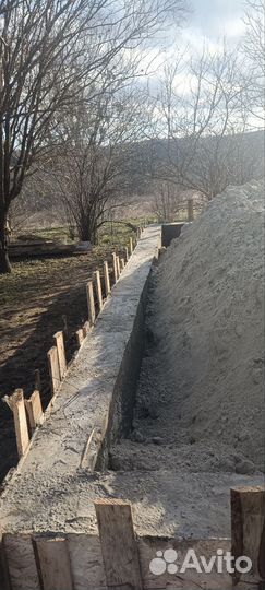 Разнорабочие