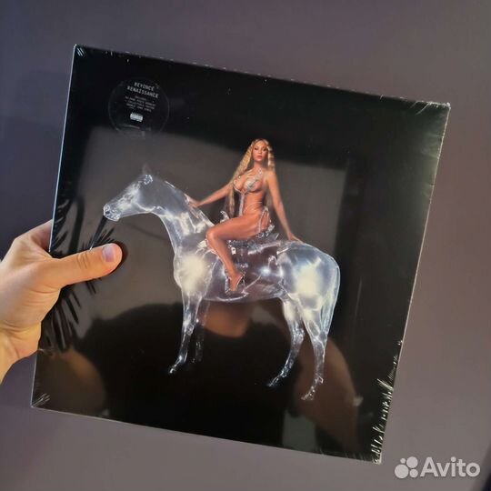 Винил Dua Lipa, Beyonce, Lana del Rey