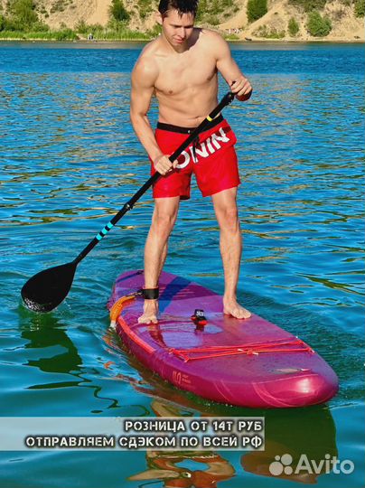 Сап борды новые