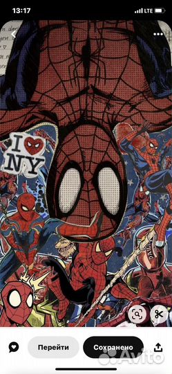 Рисую картины на заказ