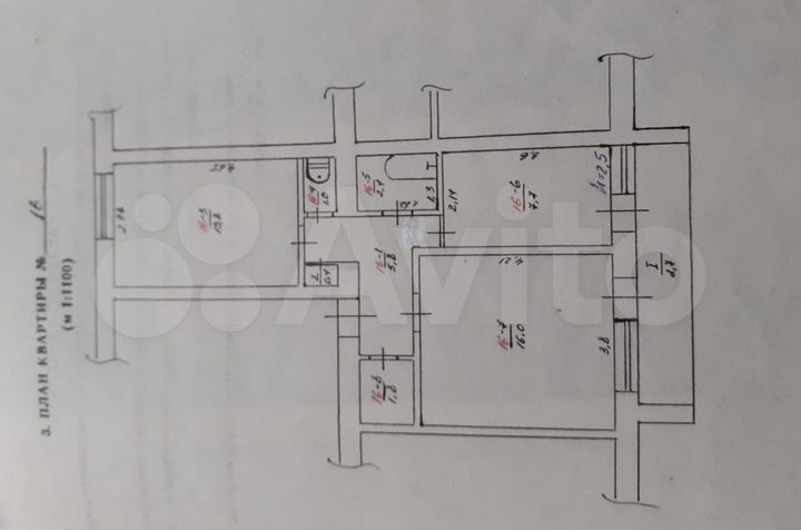 2-к. квартира, 51,6 м², 2/2 эт.