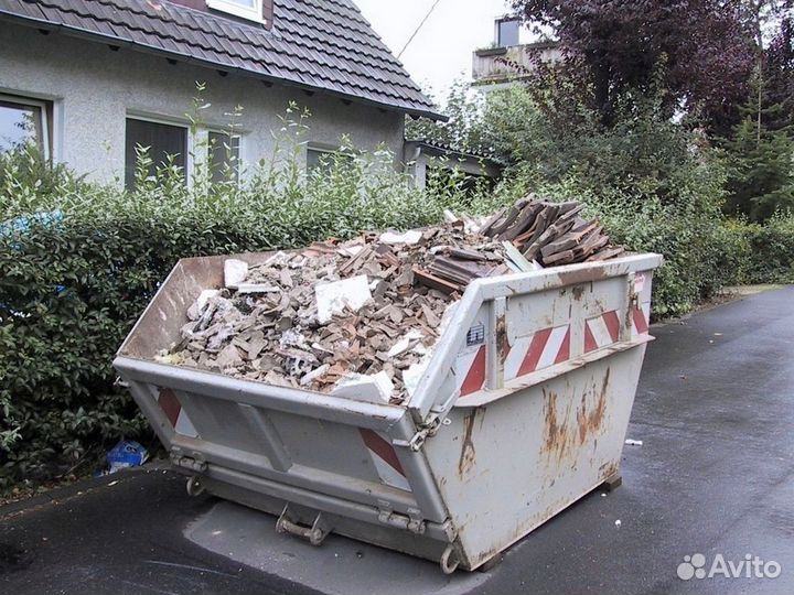 Вывоз мусора