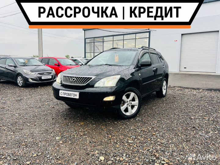 Lexus RX 3.5 AT, 2007, 220 000 км