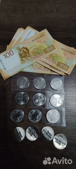 Монеты олимпиада в сочи 2014