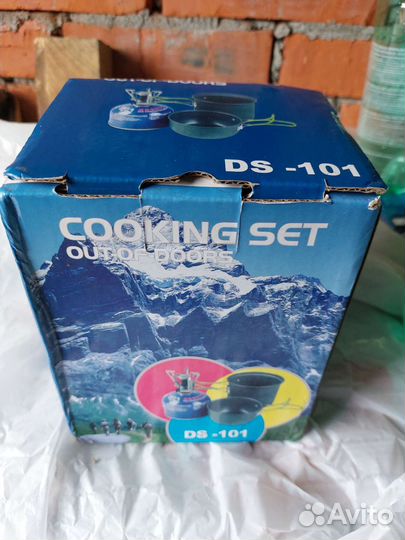 Туристическая посуда