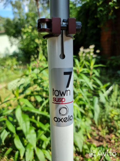Самокат oxelo town 7