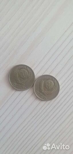 Монеты СССР 10 копеек