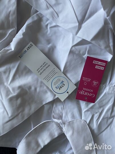 Рубашка белая фирменная