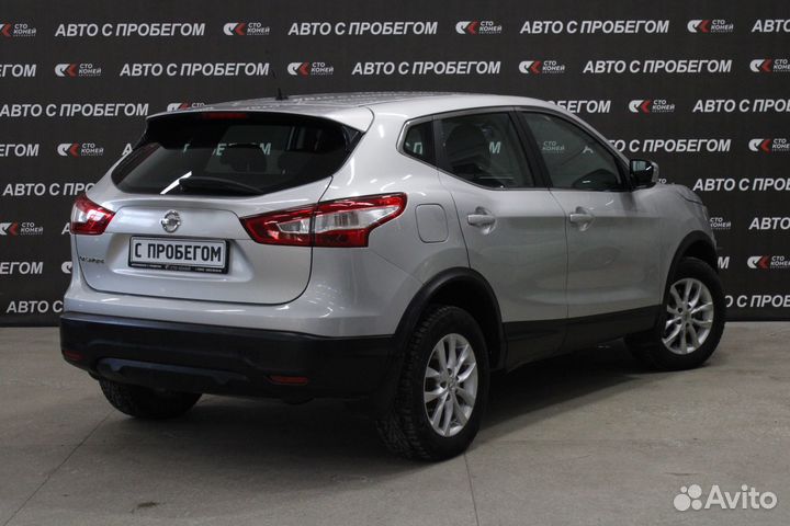 Nissan Qashqai 2.0 CVT, 2016, 137 000 км