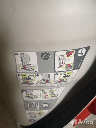 Автомобильное кресло britax romer 15 36