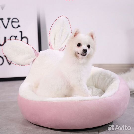 Лежанка с бортиком для кошек, маленькой собаки