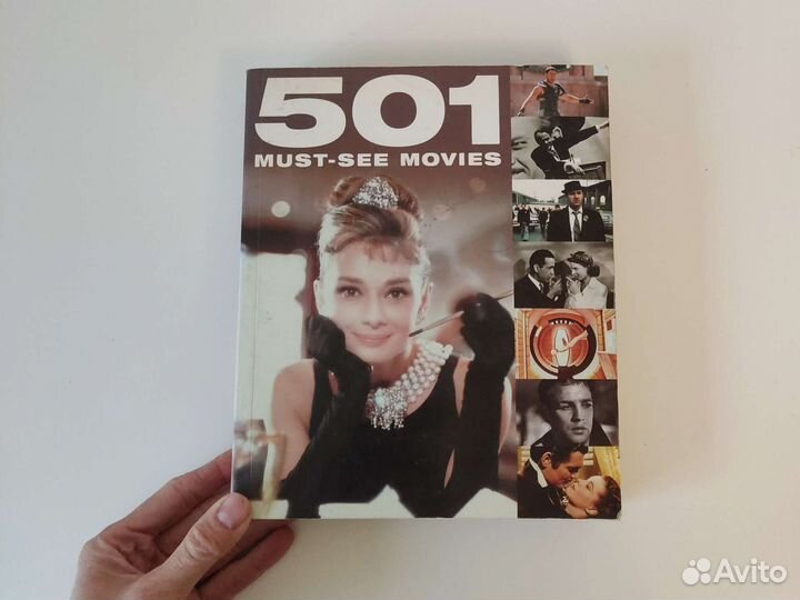 Книга на английском про кино