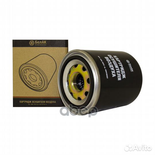 Фильтр воздушный осушителя пневматической системы