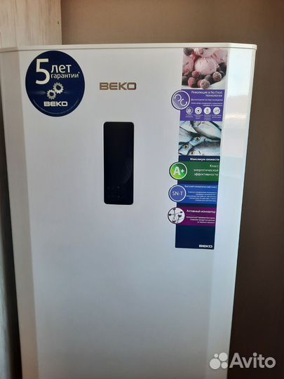 Холодильник бу