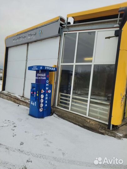 Аппарат для незамерзайки