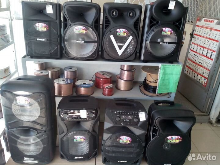 Колонки караоке блютуз с микрофонами