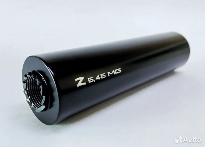 Баночка MG Ultra Z5