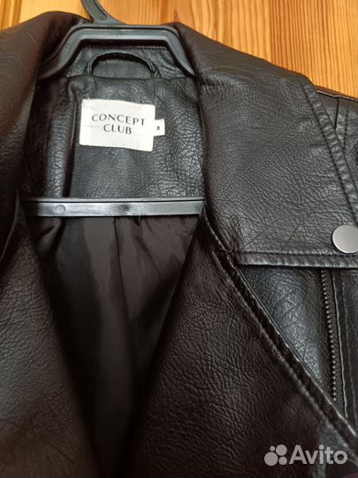 Кожаная куртка -косуха женская