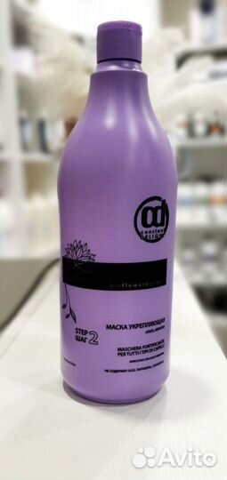 CD Маска укрепляющая 1л