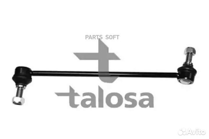 Talosa 50-07762 Тяга пер.стабил.BMW 5,7-серии F10
