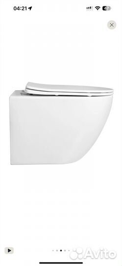 Унитаз подвесной безободковый 520/56,5