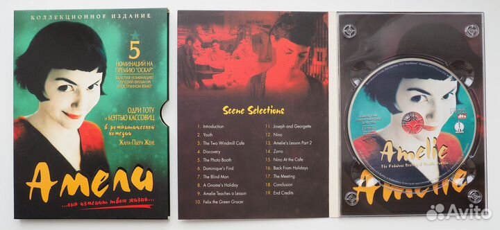 DVD Диски для Андрея, 9 шт