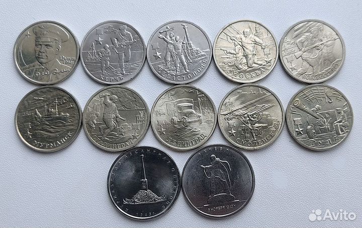 Монеты (новинки, продажа и обмен)