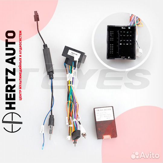 Переходная рамка Mercedes Benz R-Class F1 2005-17