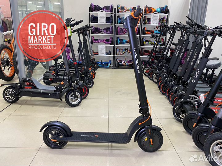 Электросамокат Kugoo HX