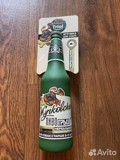 Домик и игрушки новые