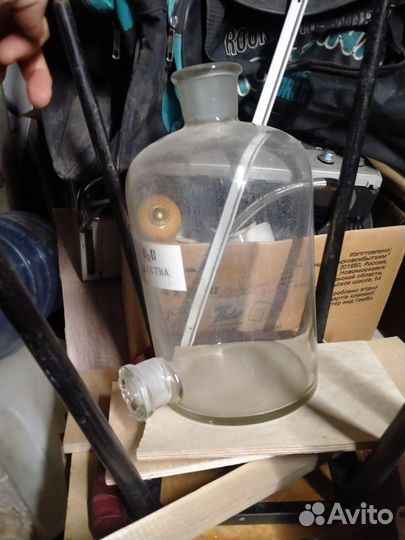 Бутыль стеклянная