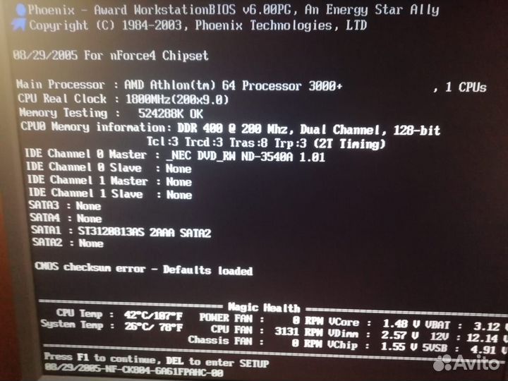 Монитор Samsung, клавиатура и мышка Logitech