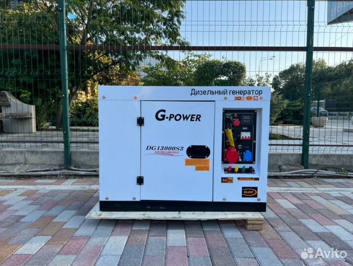 Генератор дизельный 12 kW g-power трехфазныйDG1300