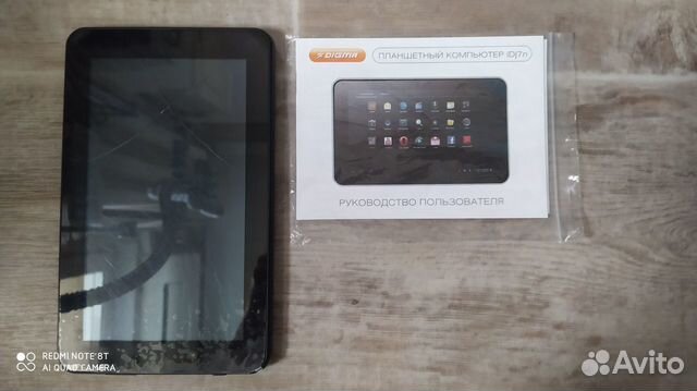 Планшет Digma iDj7n (на зап. части), чехол,защитна