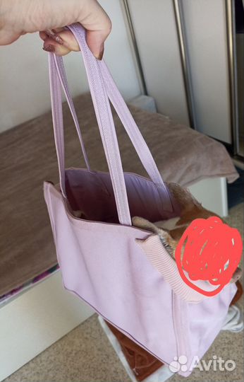 Cумка для собак