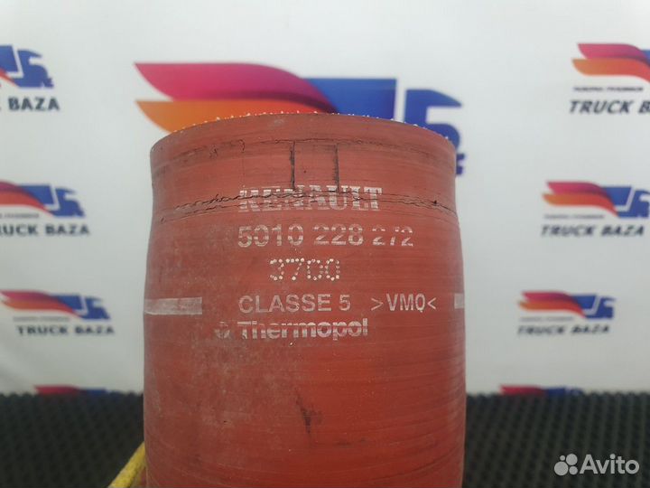 Патрубок интеркулера