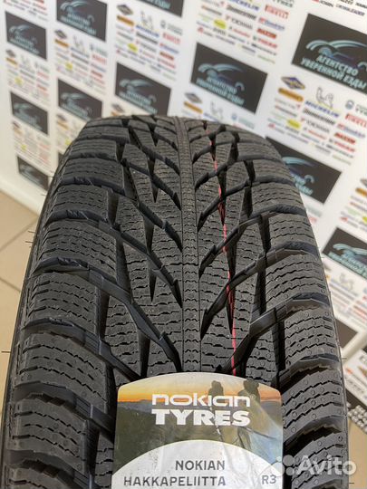 Nokian Tyres Hakkapeliitta R3 225/50 R17 98R