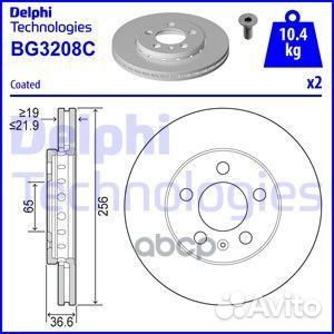 Диск тормозной передний VW Fabia (Delphi) BG320