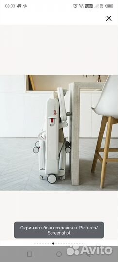 Кормильный столик Peg-Perego