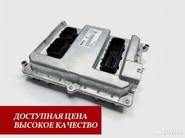 Электронный блок управления двигателем EDC-7UC31