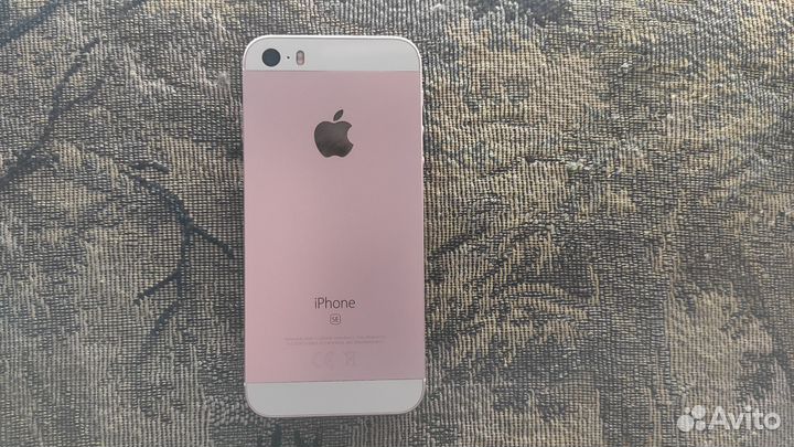 iPhone SE, 32 ГБ