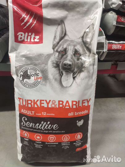 Сухой корм для собак Blitz Sensetive