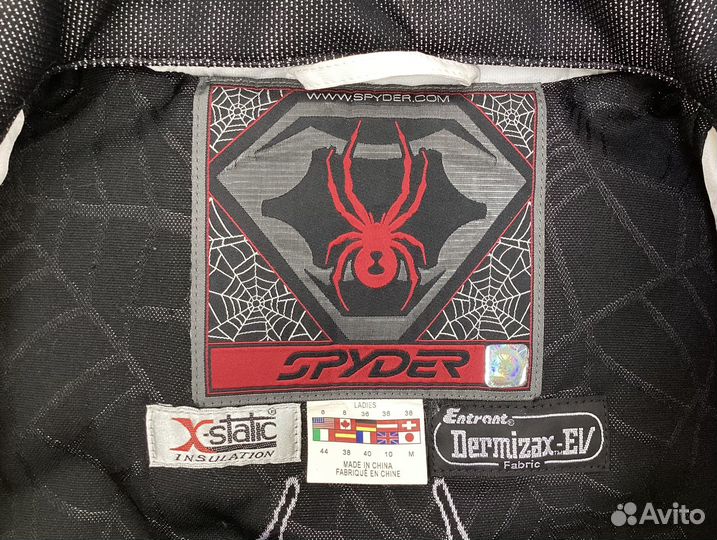 Куртка горнолыжная Spyder