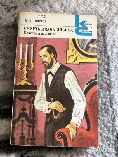 Продам книги