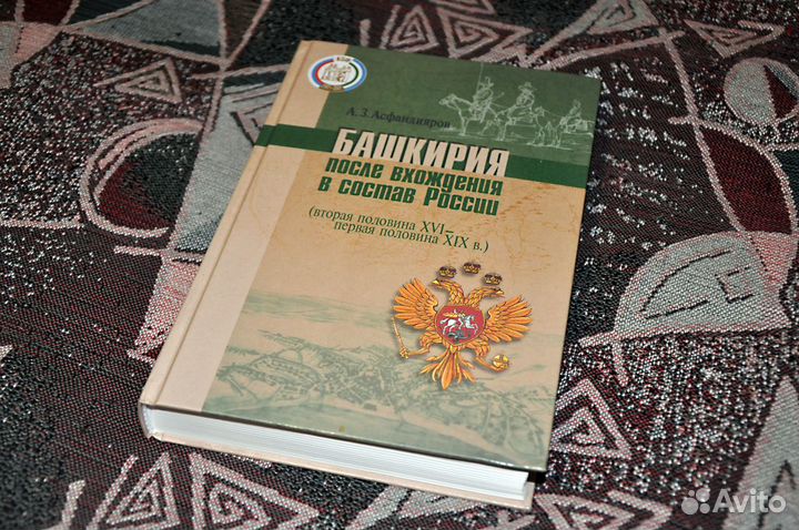 Книги разные 1