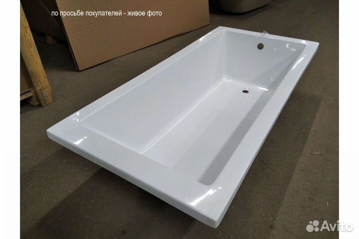 Ванна акриловая Relisan Stella Гл000026028 170х70