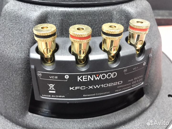 Сабвуфер Kenwood KFC XW1022D